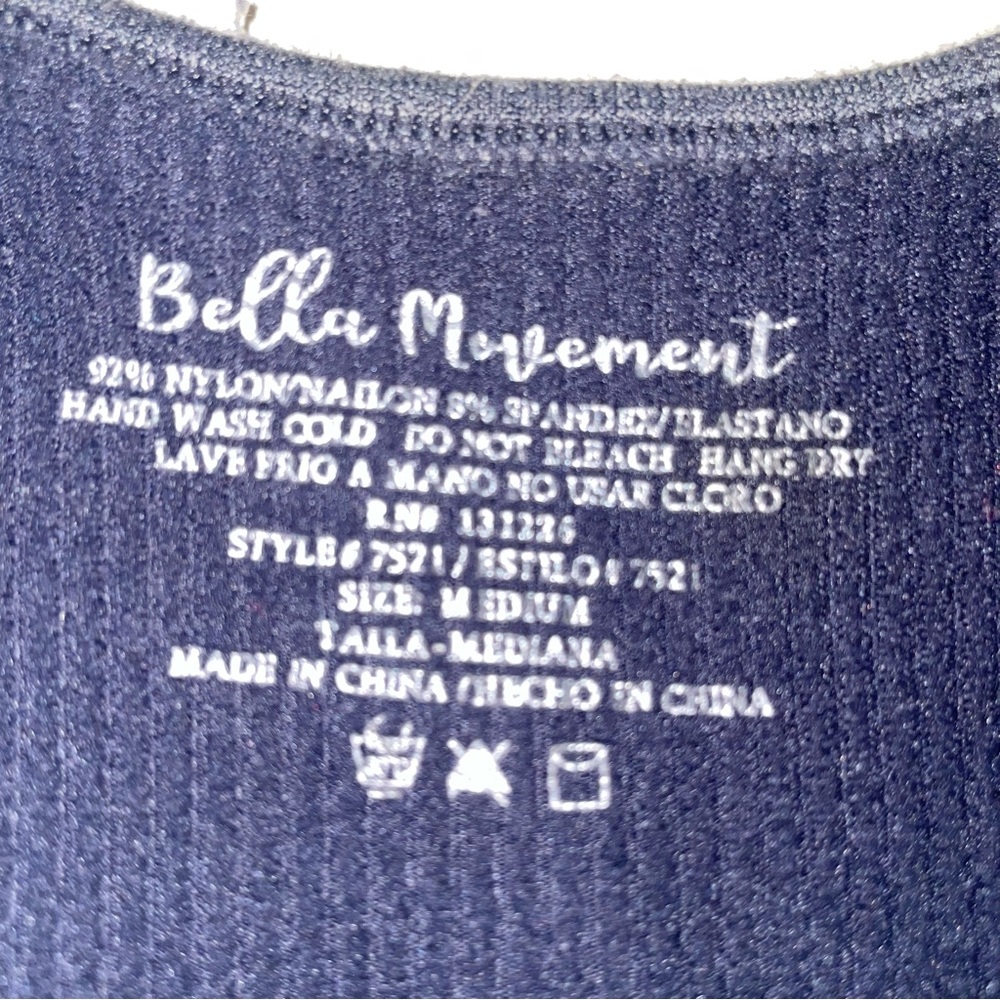 Bella Movement Navy Ribbed Crop Top - Picture 2 of 3